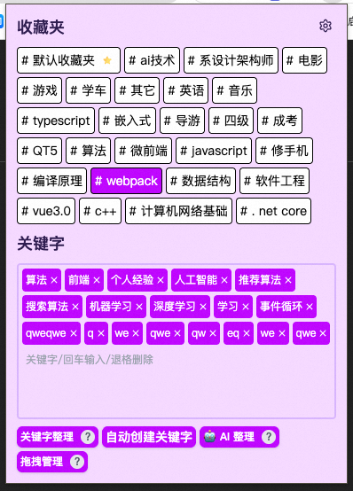 产品概览